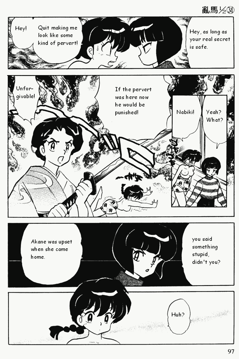 Ranma 1/2 Chapter 361 13